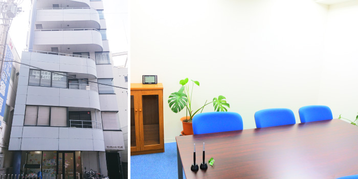 事務所写真
